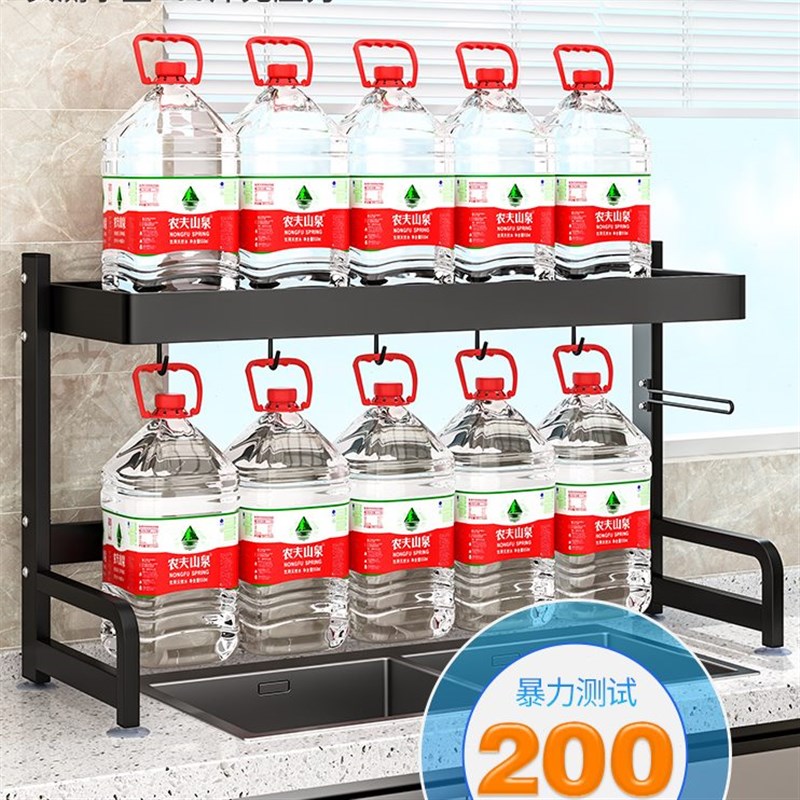 水槽碗架沥水架厨房洗碗池上方洗碗槽多功能O洗菜盆水池收纳置物