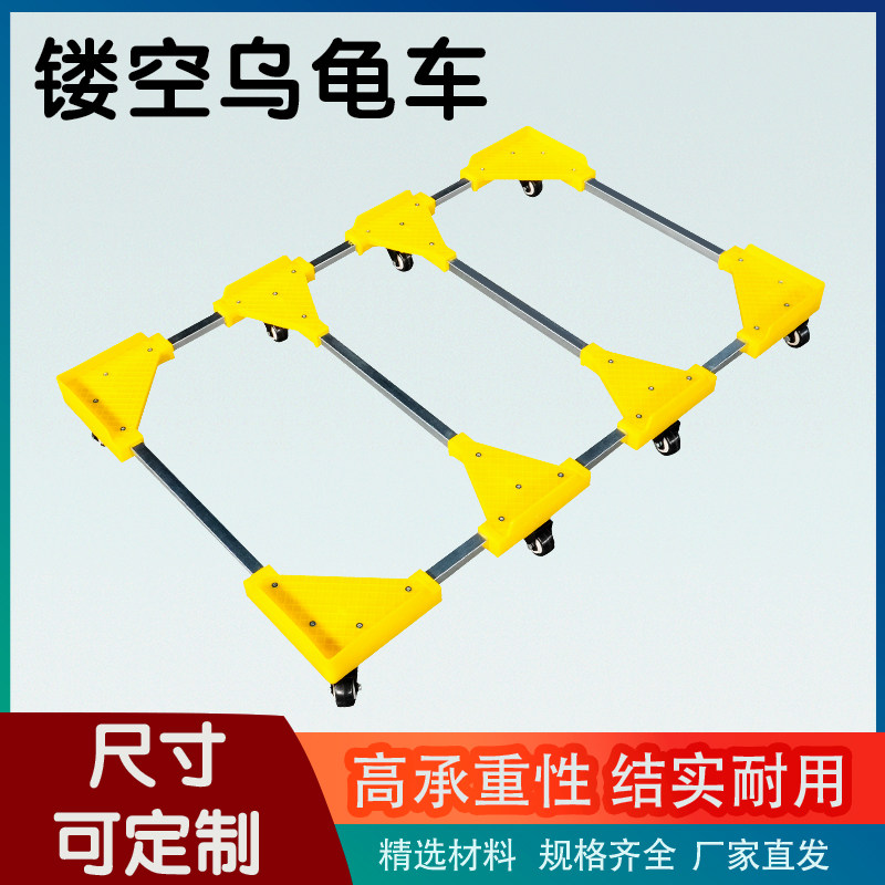 加厚塑料筐带轮子长方形快递服装筐工厂周转筐大号镂空乌龟车带筐