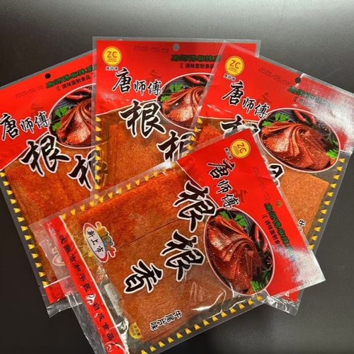 唐师傅根根香怀旧零食辣条麻辣味牛尾片老式大辣片132gX3/5/10袋
