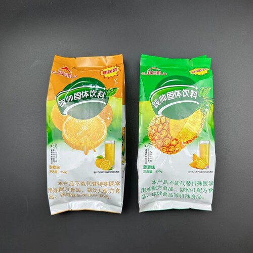 钱帅菠萝粉东北冷面调料速溶商用250g甜橙味调味汤汁