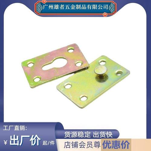 镀彩中号字母挂码 厂家直销镜框插片 不锈钢镜子画框配件