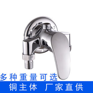 铜体明装三角淋浴混水阀浴室花洒热水器太阳能淋浴阀冷热混水开关