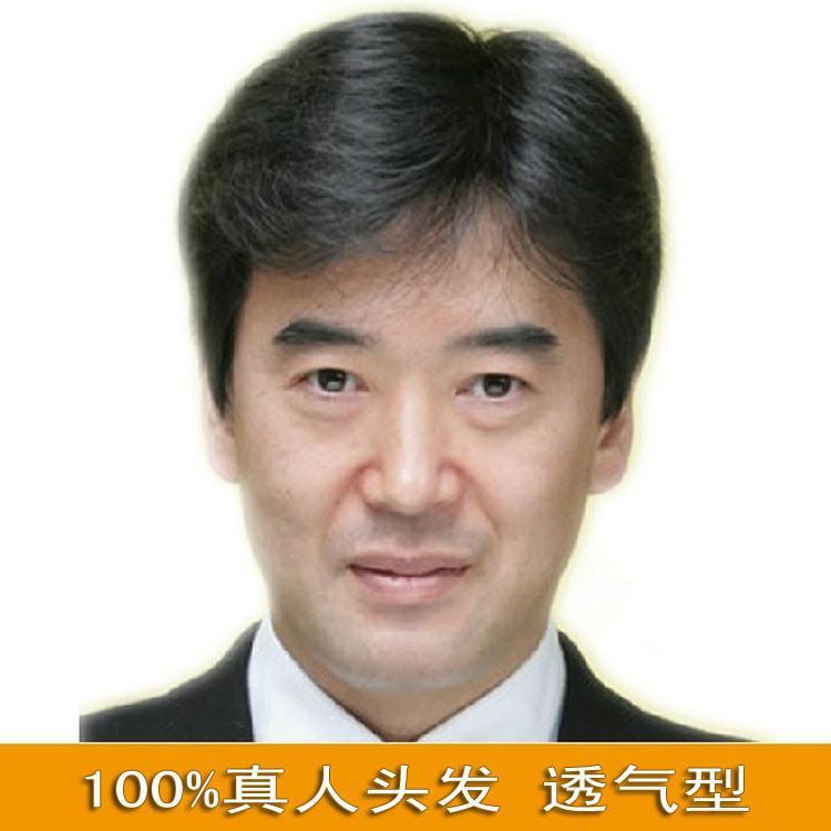 中老年假发男士假发真发送爸爸帅气自然透气真人发丝短发真发
