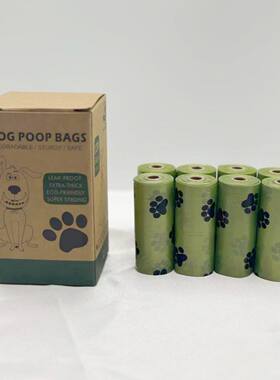 工厂直供环保克降解宠物猫砂袋盒装垃圾袋宠物拾便装宠物专用