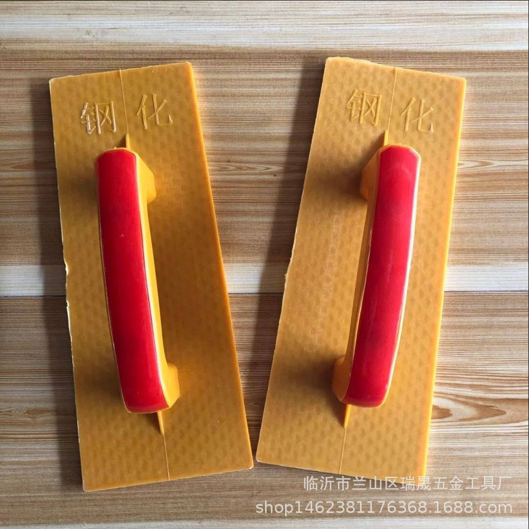 厂家直供小号29厘米*10厘米*11.8厘米黄塑料抹子 抹泥板塑料抹子,五金/工具,油灰刀,淘宝优惠券,粉丝福利购,淘宝优惠卷
