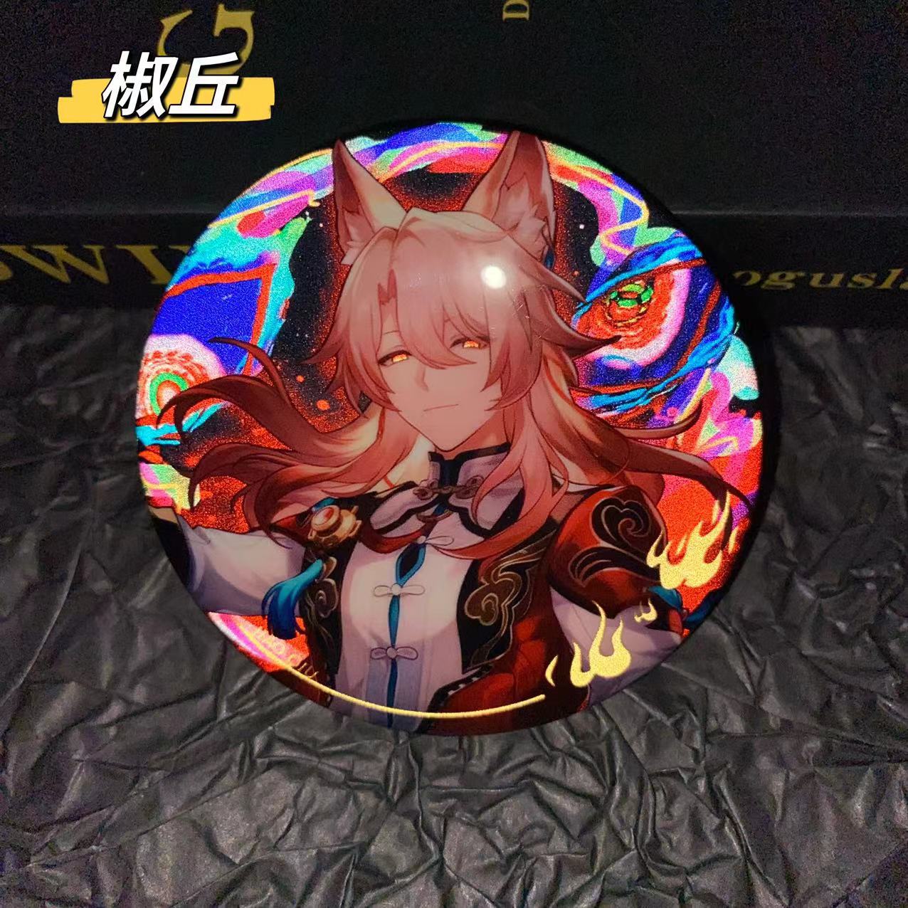 崩坏星穹铁道周边椒丘75mm双闪吧唧徽章周边送朋友礼物背包挂饰