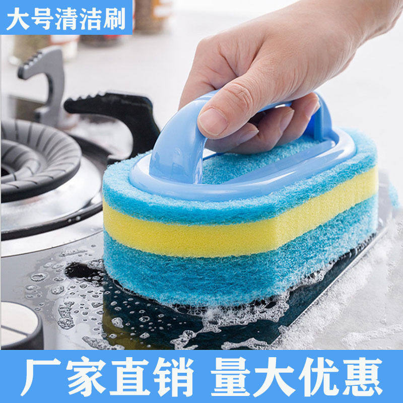 清洁刷去污浴缸刷瓷砖地板刷子厨房洗锅洗碗刷清洁刷海绵擦百洁布,家庭/个人清洁工具,海绵擦,淘宝优惠券,粉丝福利购,淘宝优惠卷