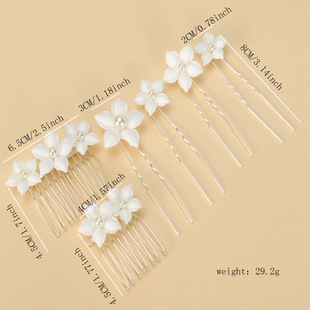 时尚 新娘头饰新款 韩风发钗饰品 花朵发梳韩式 2025手工白色陶瓷韩版