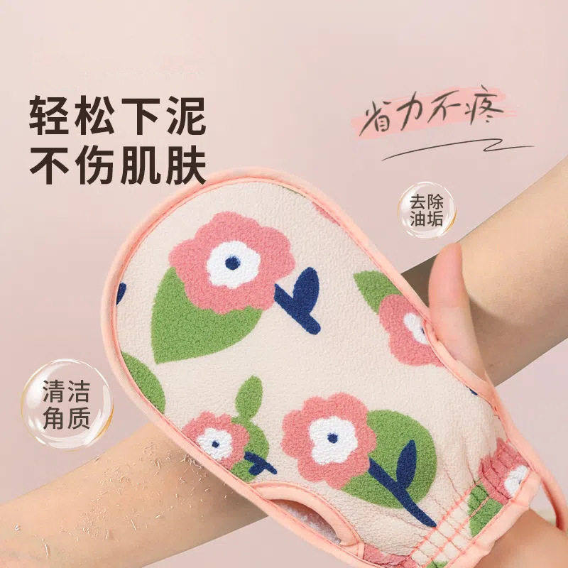 搓澡巾浴花二合一女漏指搓澡手套双面两用强力下泥不伤皮肤家用,家庭/个人清洁工具,沐浴球,淘宝优惠券,粉丝福利购,淘宝优惠卷
