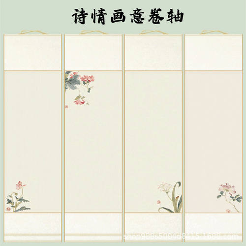 微喷卷轴诗情画意款隶书楷书行书书法创作用作品纸