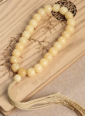 2025新款奶黄色玉化菩提根抛光手链佛珠精美文玩菩提子厂家直销