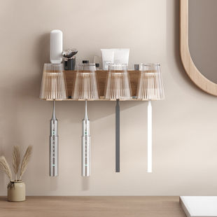 美拉德胡桃木牙刷置物架卫生间电动洗漱牙膏架壁挂式漱口杯架子