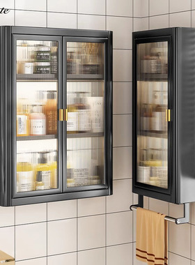 德国洗漱台置物柜壁挂式墙上卫浴收纳架一体小户型浴室防水免打孔