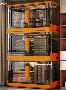 德国免安装儿童衣柜收纳柜宝宝衣服储物柜家用卧室可折叠置物柜子