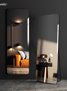 德国轻奢风全身镜子高级感落地镜家用壁挂式穿衣镜化妆卧室试衣镜