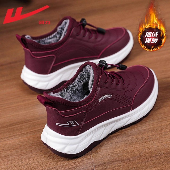 回力棉鞋女冬季2025新款加绒加厚
