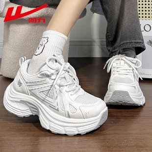 回力老爹鞋女款2025新款冬季小白鞋轻便厚底增高透气跑步运动鞋女
