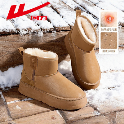 回力雪地靴女厚底冬季新款棉鞋子