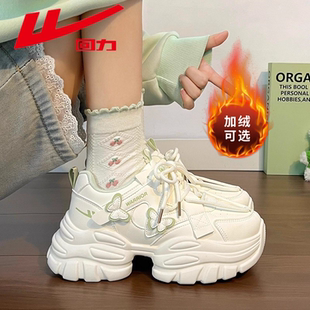 回力老爹鞋女款冬季2025新款百搭爆款小白鞋厚底小众保暖百搭鞋子