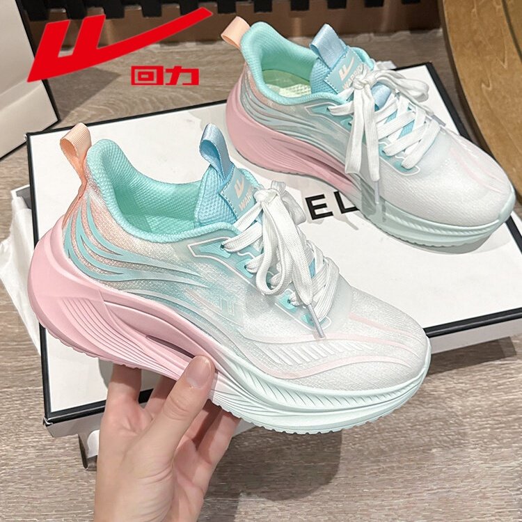 回力运动鞋女2026春季新款百搭厚底内增高休闲鞋子软底轻便跑步鞋,女鞋,老爹鞋,淘宝优惠券,粉丝福利购,淘宝优惠卷