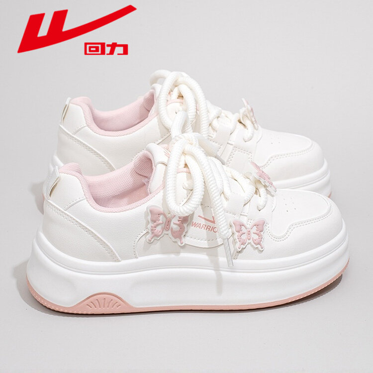 回力樱花粉蝴蝶小白鞋女2025新款冬季厚底休闲板鞋小众百搭面包鞋