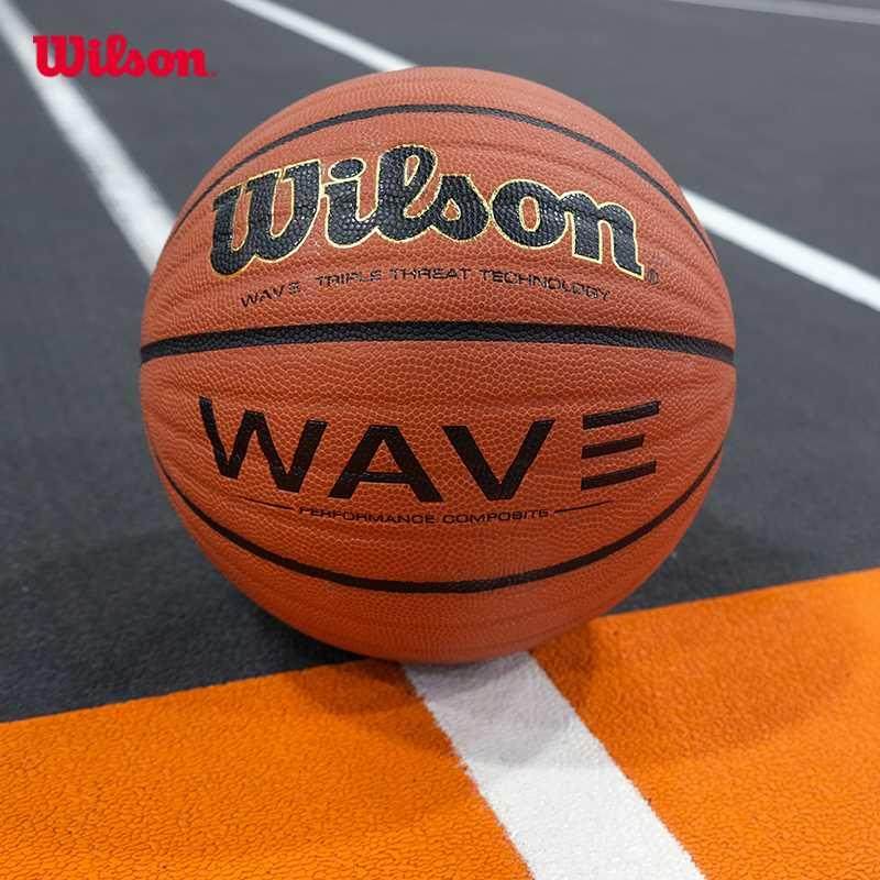 wilson威尔胜官方耐磨外皮金波浪比赛训练室内外7号篮球礼盒wave