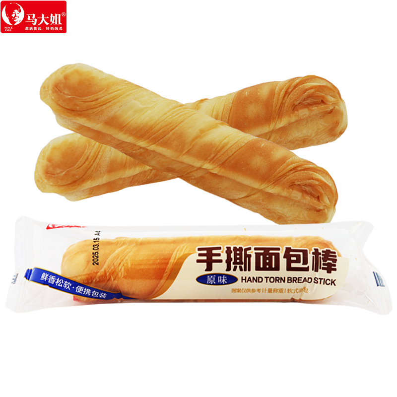 马大姐手撕面包棒独立包装休闲零食早餐食品松软面包