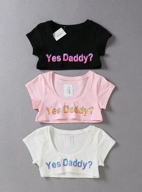 Round neck ultra short sleeved top圆领超短款短袖侧绑带上衣女