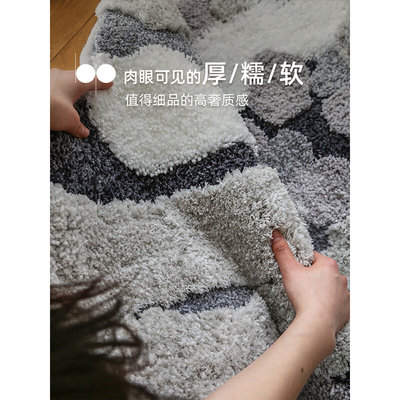 家臻 肉眼可见的厚/软 床边毯灰色衣帽间异形不规则客厅卧室地毯