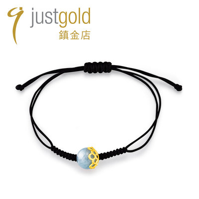 justgold镇金店海蓝宝石守望之平安手绳1224881Y