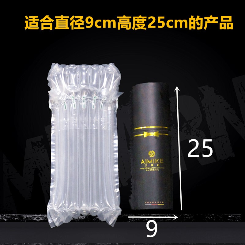 天马2018款7柱25高气泡柱气柱袋气泡袋缓冲包装气柱袋防震包装袋 包装 气柱袋 原图主图