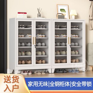 新款钢制鞋柜家用门口玄关楼道外入户防尘铁艺S玻璃带锁铁皮鞋架
