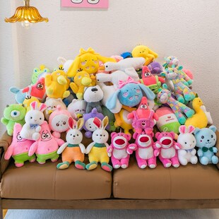 厂家八寸抓娃娃机公仔w地摊具小号婚庆抛洒偶地摊套圈