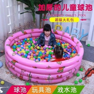 充气城堡室内小型l蹦蹦床多功能家用儿童充气床小孩跳跳床可折叠