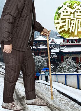 中老年羽绒裤男老年人内外大码保暖裤男宽松羽绒男裤爸爸装爷爷装