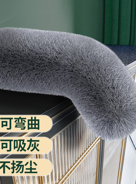 鸡毛掸子除尘扫灰家用灰尘清洁静电吸灰大K扫除工具打扫神器天花