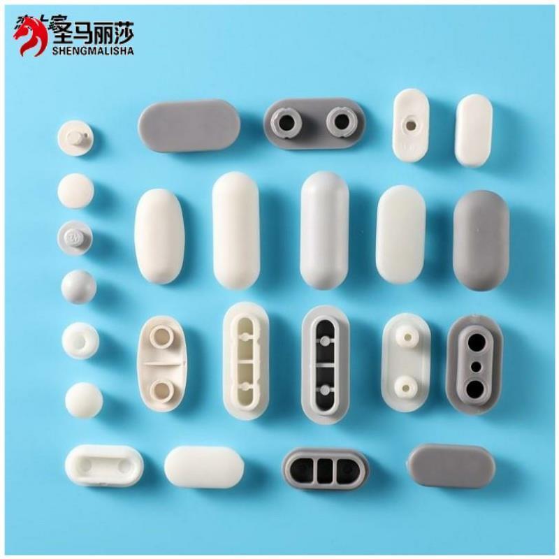 *马桶盖垫片缓冲撞垫s减震橡胶垫马桶圈配件座便器胶垫滑垫