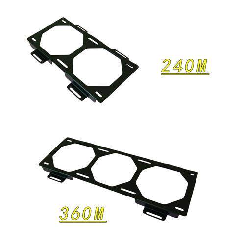 电脑12cm风扇固定支架120/240/360/480LM型水冷排散热器支架外置