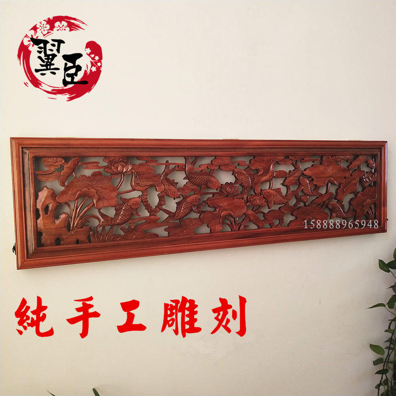 定做创意实木客厅新中式电表箱装饰画空气电N闸配电箱遮挡箱壁挂
