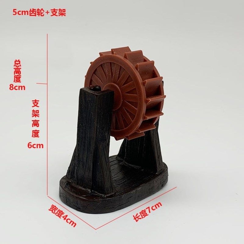 水轮水车转轮鱼缸假山流水造景室内户外喷泉风车摆件家用庭院装饰,鲜花速递/花卉仿真/绿植园艺,浇水车,淘宝优惠券,粉丝福利购,淘宝优惠卷