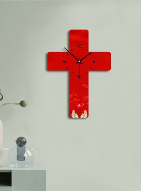 十字架挂钟表中号l家居时钟红色实用板材家用挂件挂表现代送电池