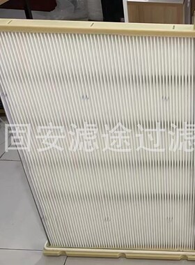 厂家供应来d图来样来尺寸量大价优激光切割机除尘滤板除尘滤筒