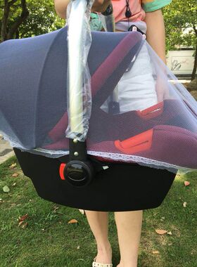 新生婴儿车载提篮 汽车用手提篮式安全座M椅 宝宝便携哄睡摇篮