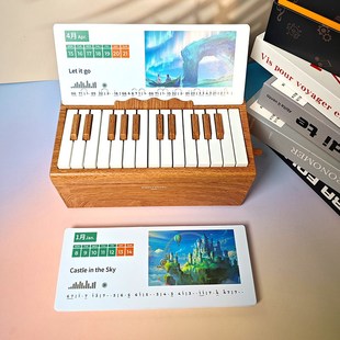 可弹奏钢琴台历日历手摇蓝牙25键情人节礼物送男朋友女友生日礼物