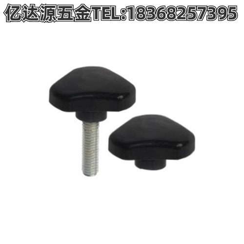 三角把手HAU06-M5/HAU06M6-L10/12/20 HAU07-M8 HAU07-M5