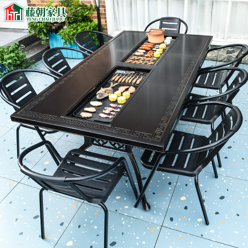 藤朝户外烧烤桌椅电烧碳烤炉庭院花园露天家用电无烟铸铝桌椅两用
