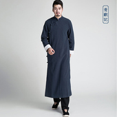青欢记中式 表演服 立领复古汉服宽松长衫 唐装 大褂民国长袍亚麻男士