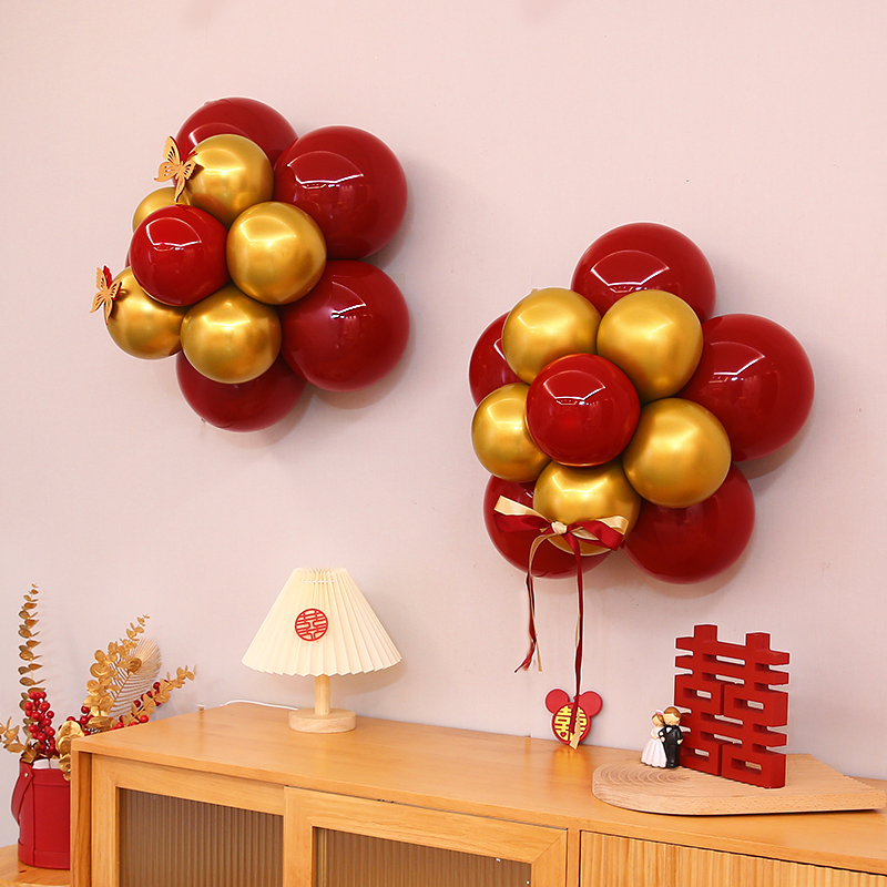 结婚布置气球五瓣花朵造型男女方卧室背景墙婚房装饰套装婚庆用品