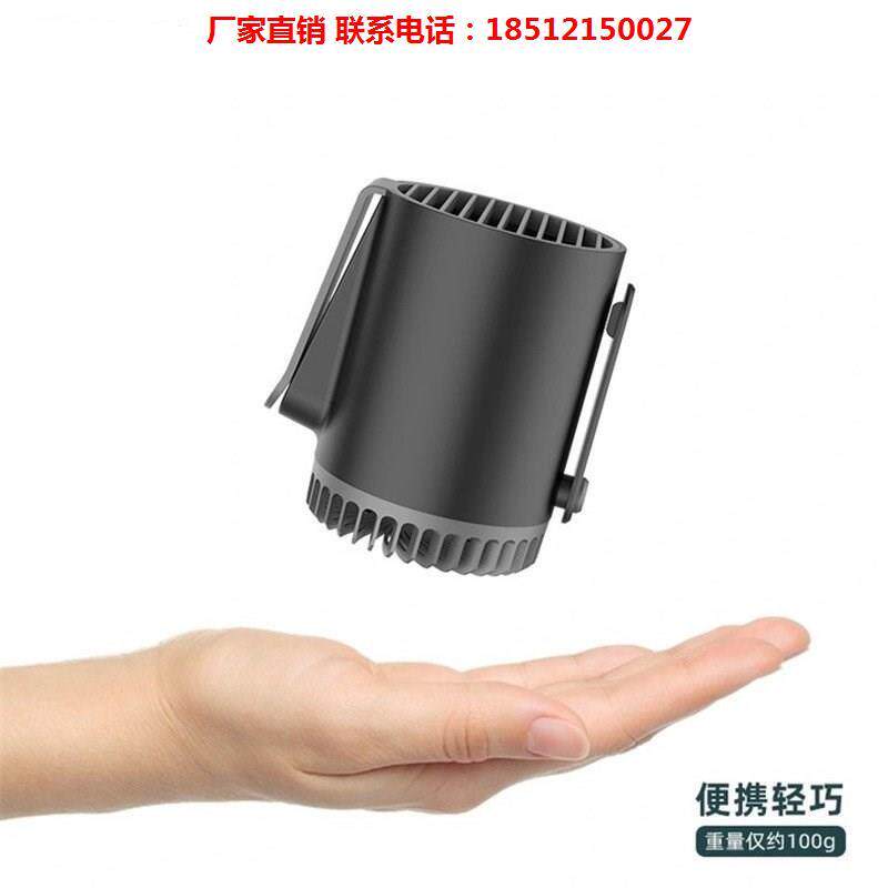 户外工地风扇挂腰超长续航大风力移动小电扇充电式便携随身小空调