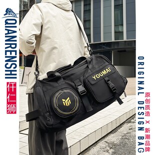 男款旅行包高级感大容量短途出差旅游斜挎行李包男高颜值手提背包